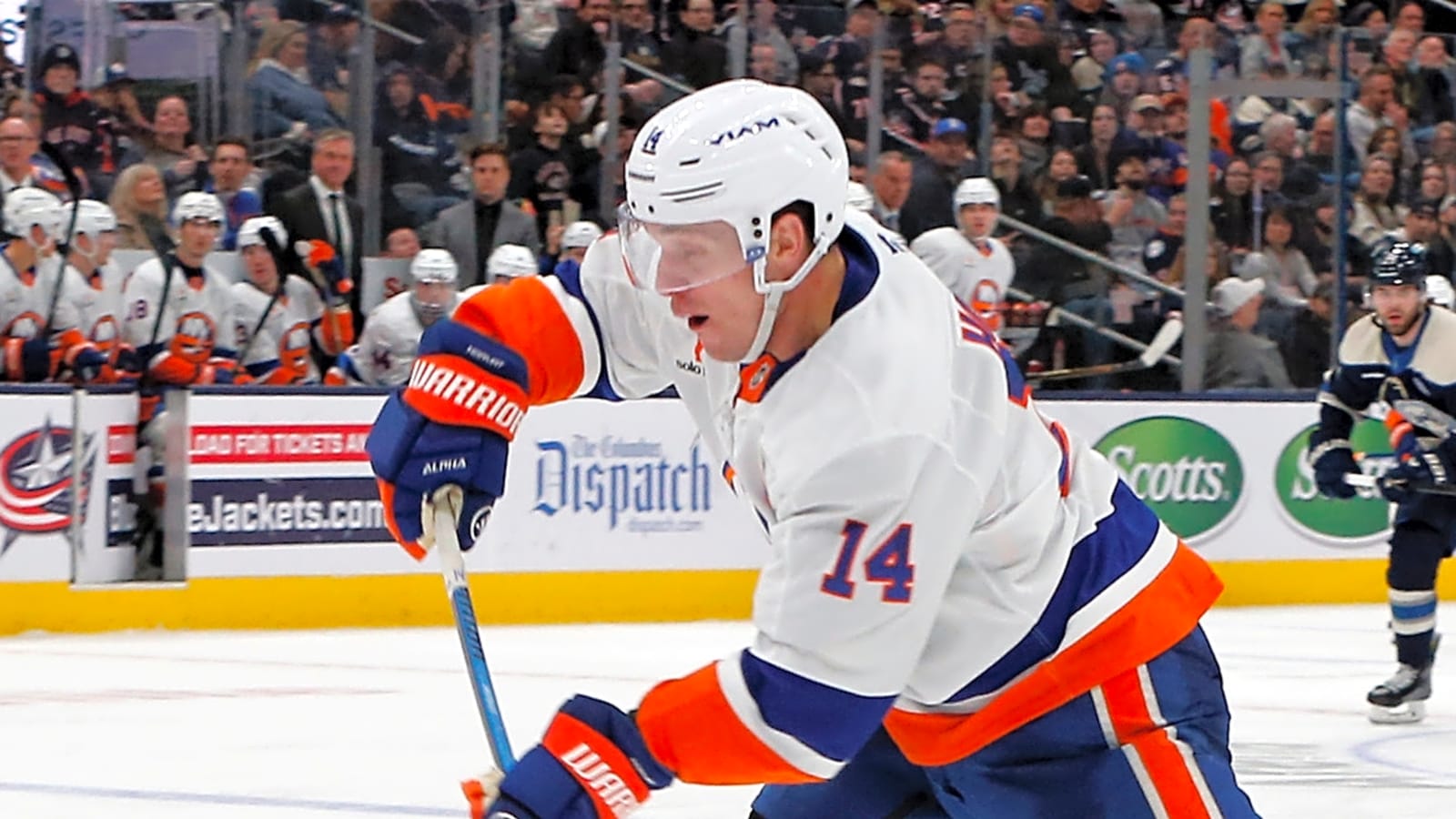 Islanders’ Bo Horvat out four to six weeks with ankle injury