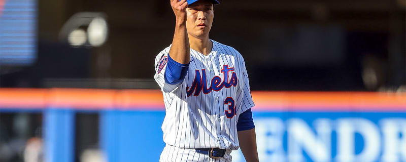 Mets pitcher Kodai Senga reveals 1 condition to keep Michael Jackson walk-up music