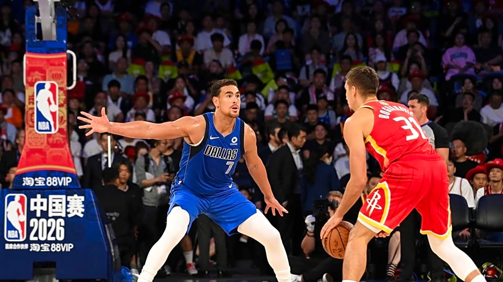 Mavericks cut Dwight Powell, closing 12-year chapter