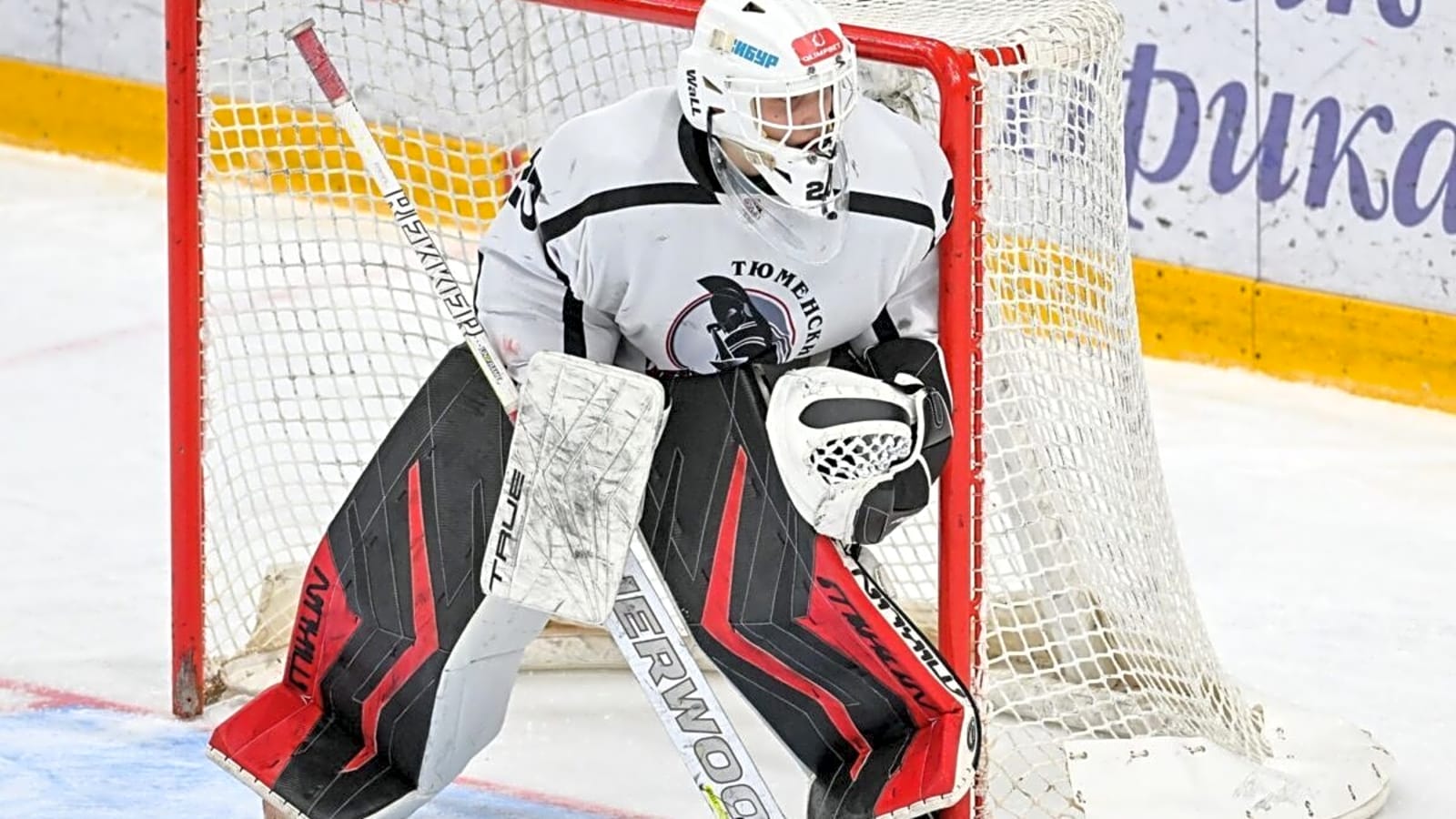 Get to Know Canadiens’ 2025 Draft Pick Arseni Radkov