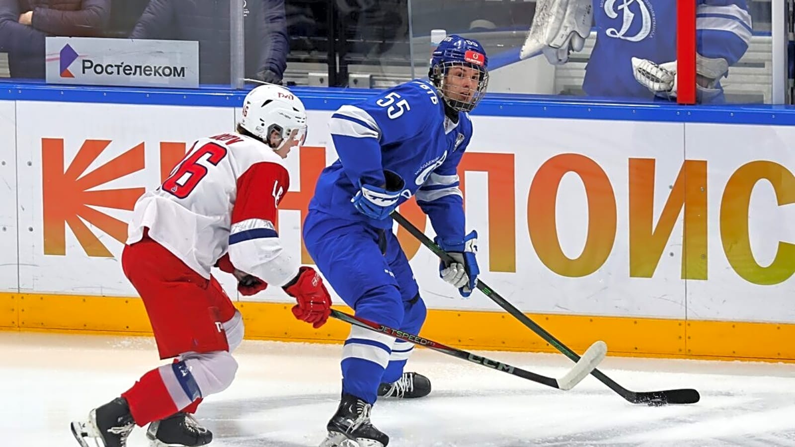 Kurban Limatov – 2025 NHL Draft Prospect Profile
