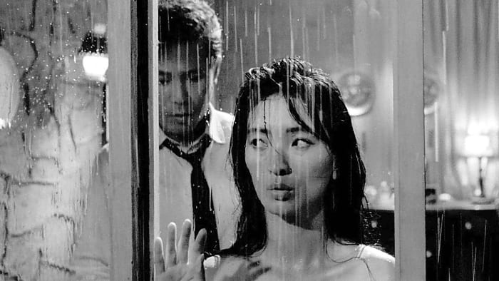 “The Housemaid” (1960)