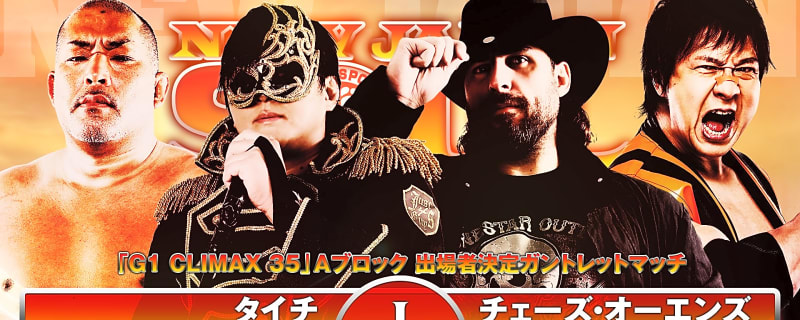 NJPW New Japan Soul 2025 Results (7/4/25)