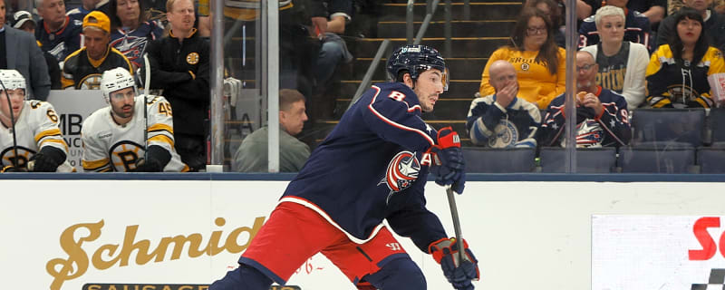 Insider Unwilling to Rule Out Zach Werenski Trade to Dallas