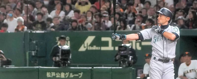 The 25 most iconic MLB batting stances