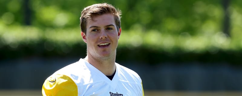 Steelers' Will Howard Attempts To Clear The Air Regarding Not Being Invited To Aaron Rodgers' Team Bonding Event