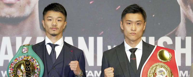 Junto Nakatani vs Ryosuke Nishida – Live Results from the Ariake Coliseum