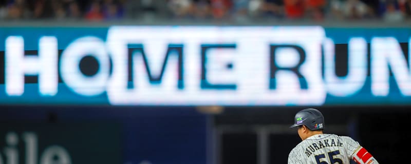 Blue Jays 2025 MLB free agent target: Munetaka Murakami