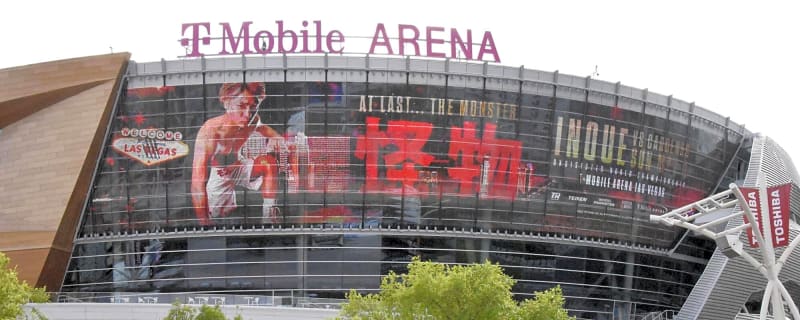 Ramon Cardenas on Being The Underdog Against Inoue ‘No One Has To Believe In Me But Myself’