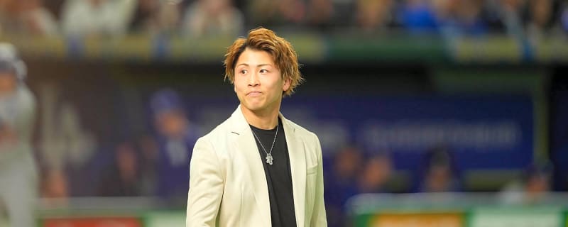 Naoya Inoue Confirms Next Opponent After Cardenas Win