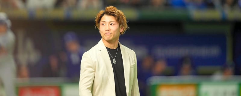 Naoya Inoue Vs. Junto Nakatani  Targeted For 2026