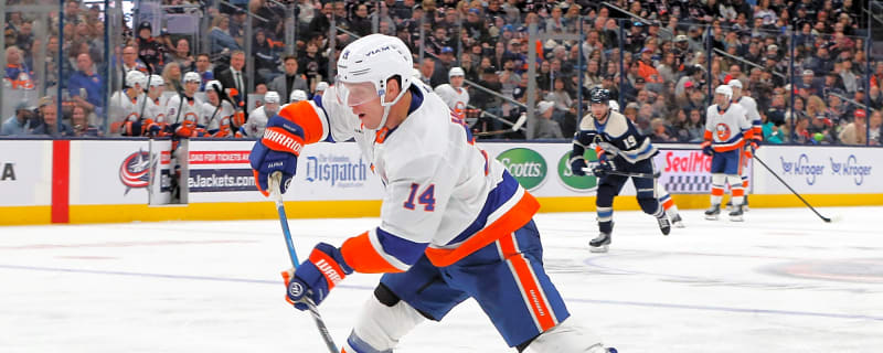 Islanders’ Bo Horvat suffers lower-body injury