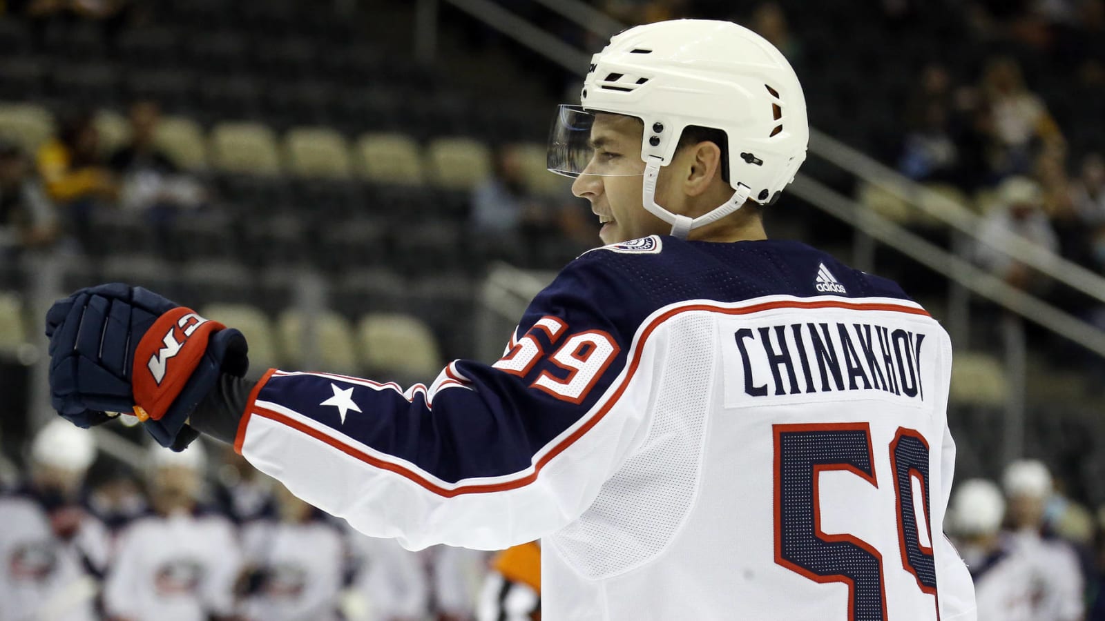 Blue Jackets recall top prospect Yegor Chinakhov