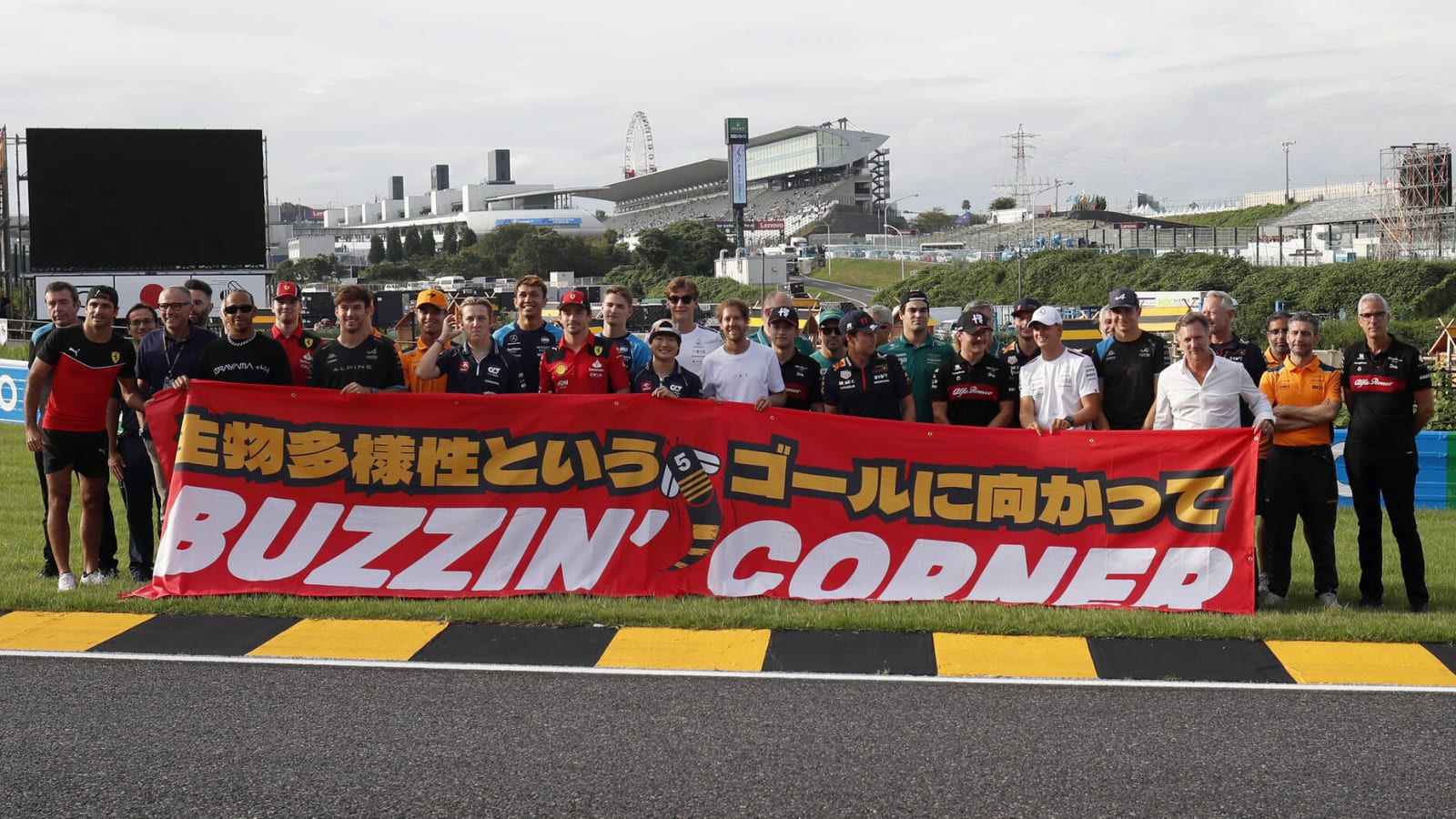 'Bee hotels' and a figure-eight turn: What to expect at Japanese Grand Prix