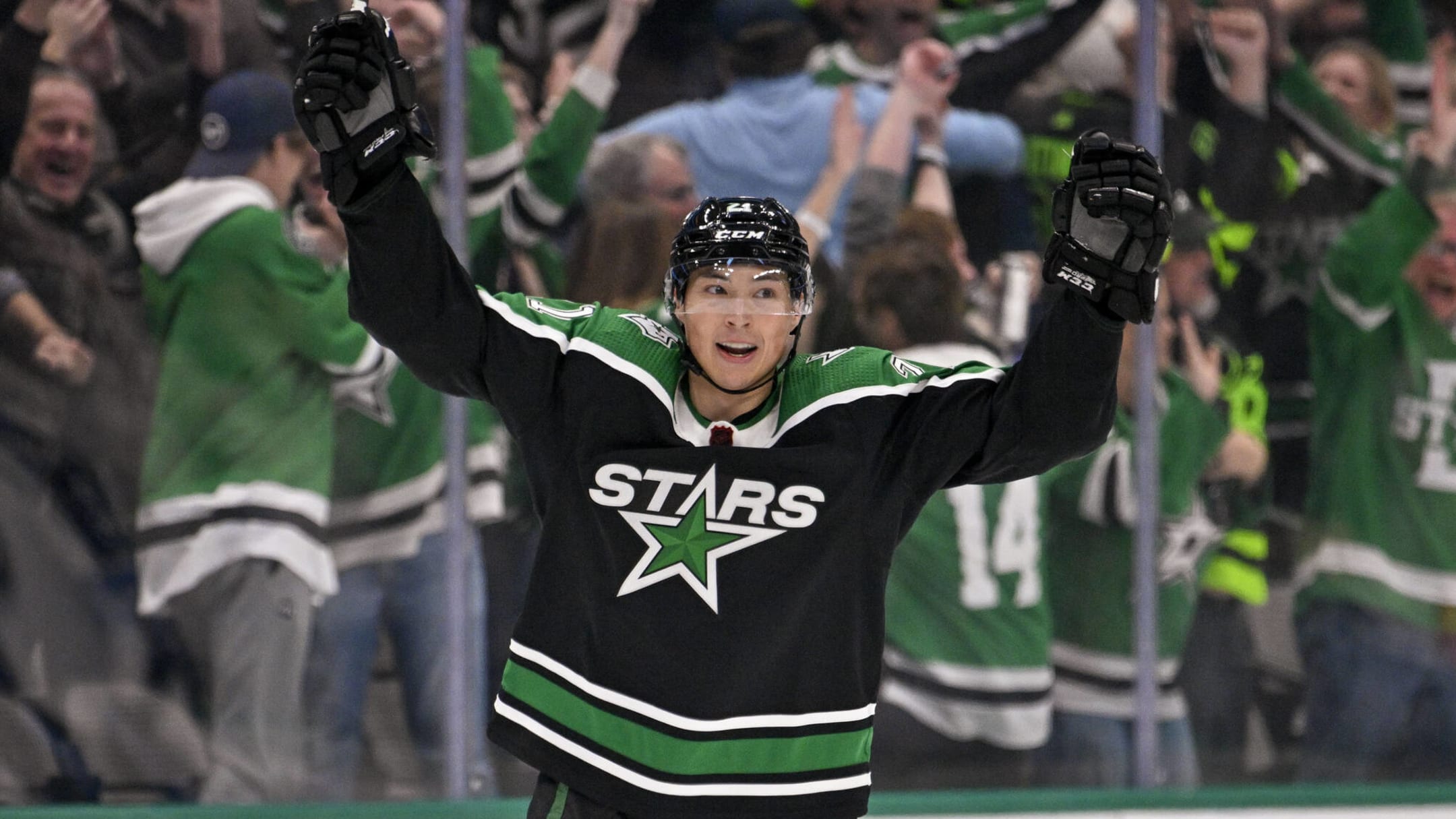 Dallas Stars: Jason Robertson.  in 2023  Dallas stars, Dallas stars  hockey, Star of the week