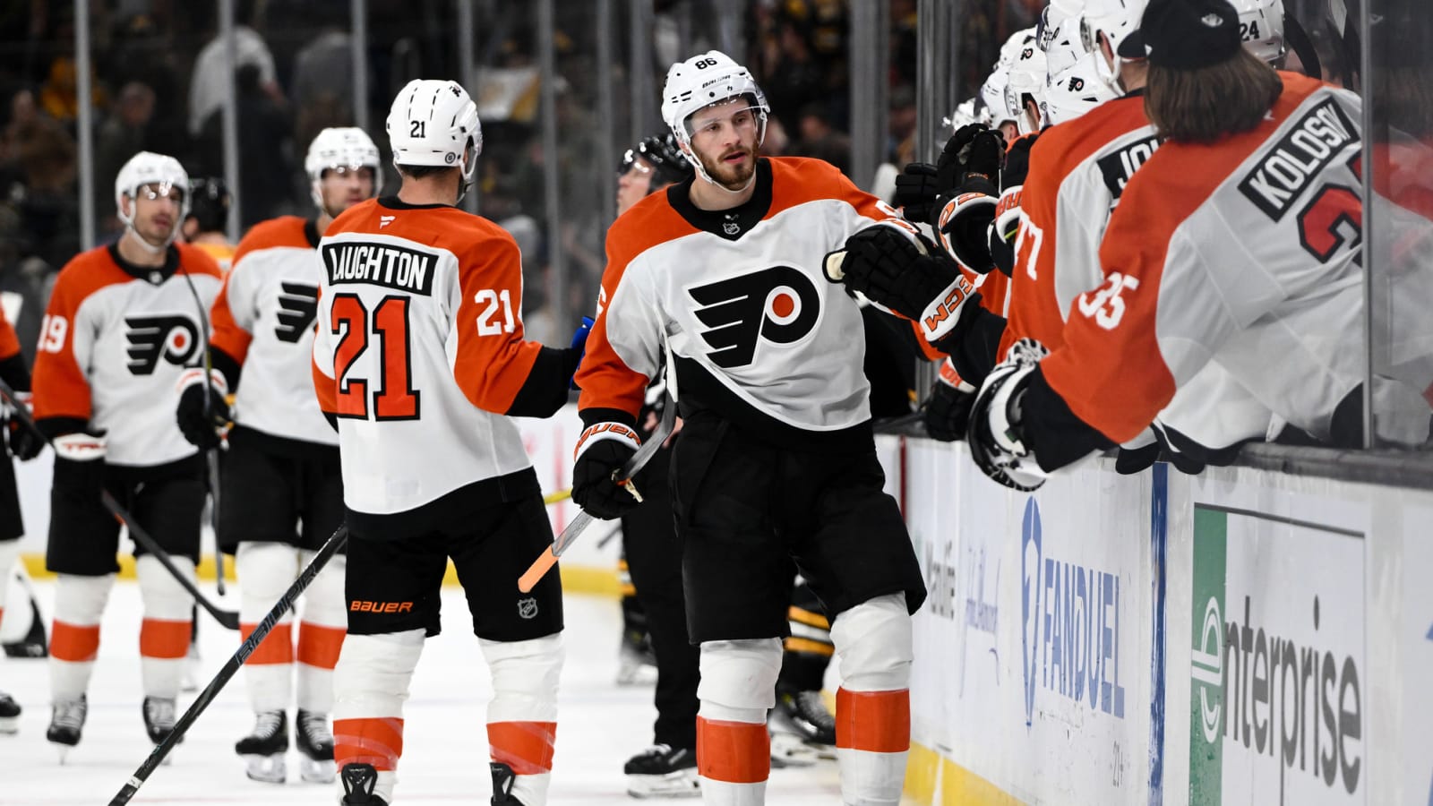 NHL Game Recap: Bruins Get Shutout By Flyers 2-0