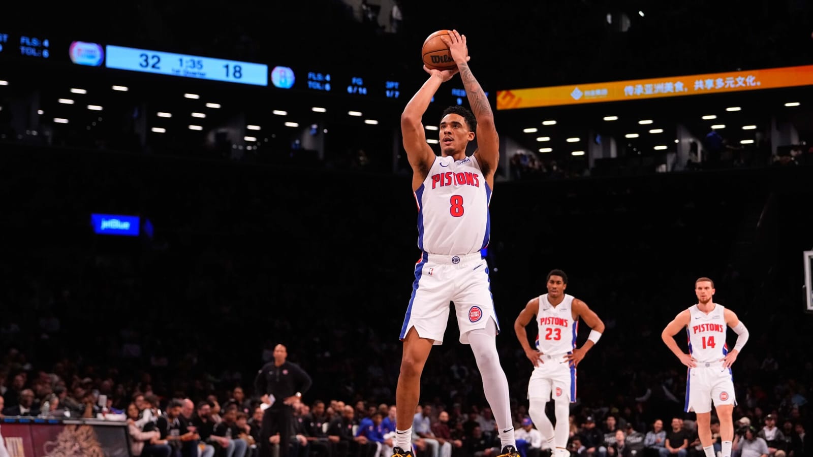 Toronto Raptors Sign Jared Rhoden