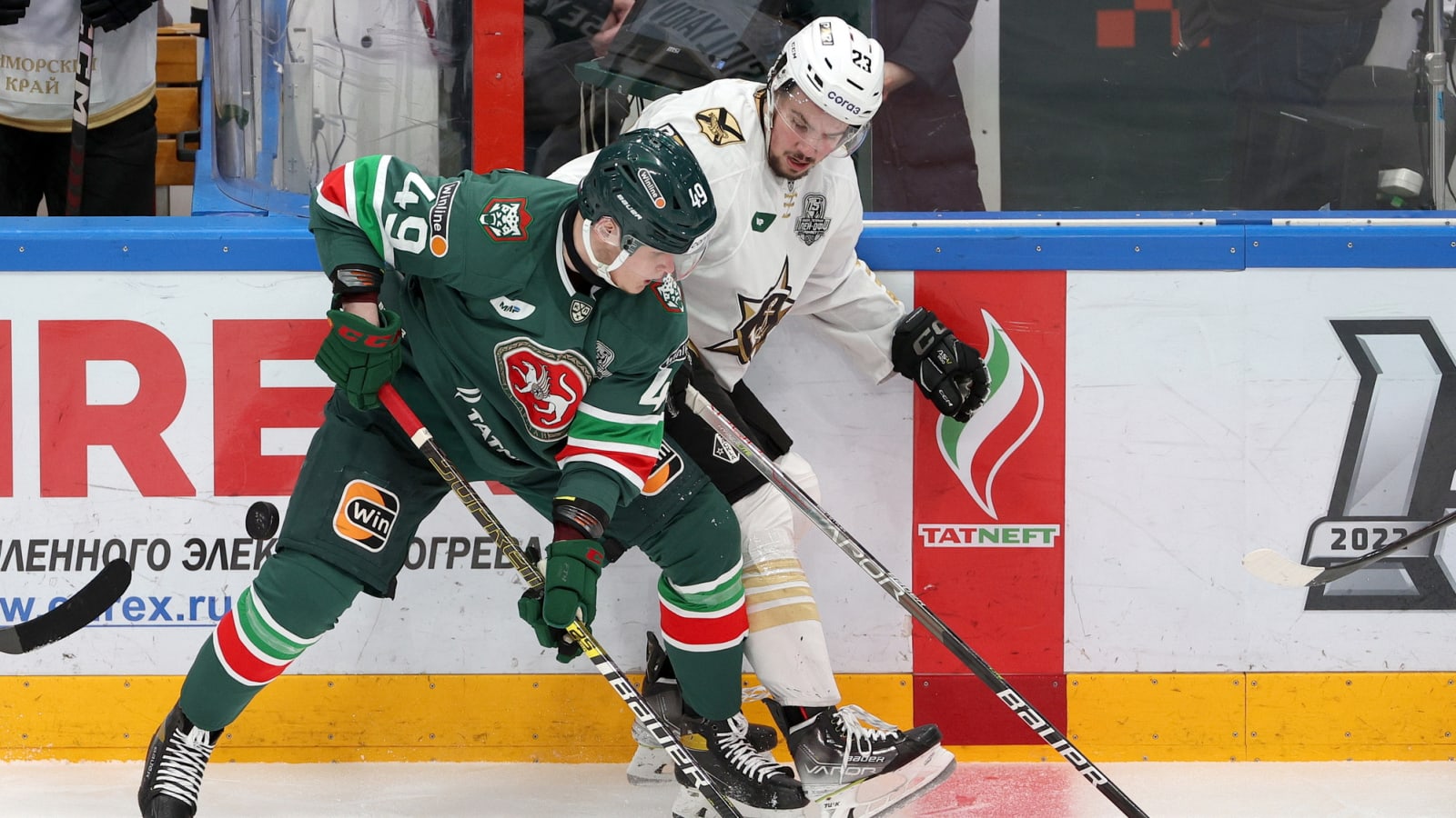 Edmonton Oilers Prospect Countdown #20: Nikita Yevseyev