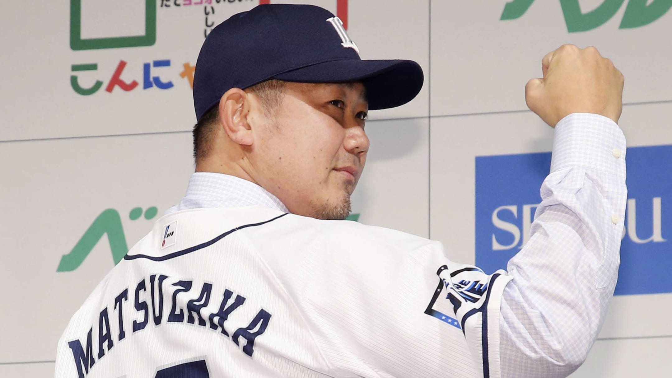 Daisuke Matsuzaka to retire after 2021 NPB season