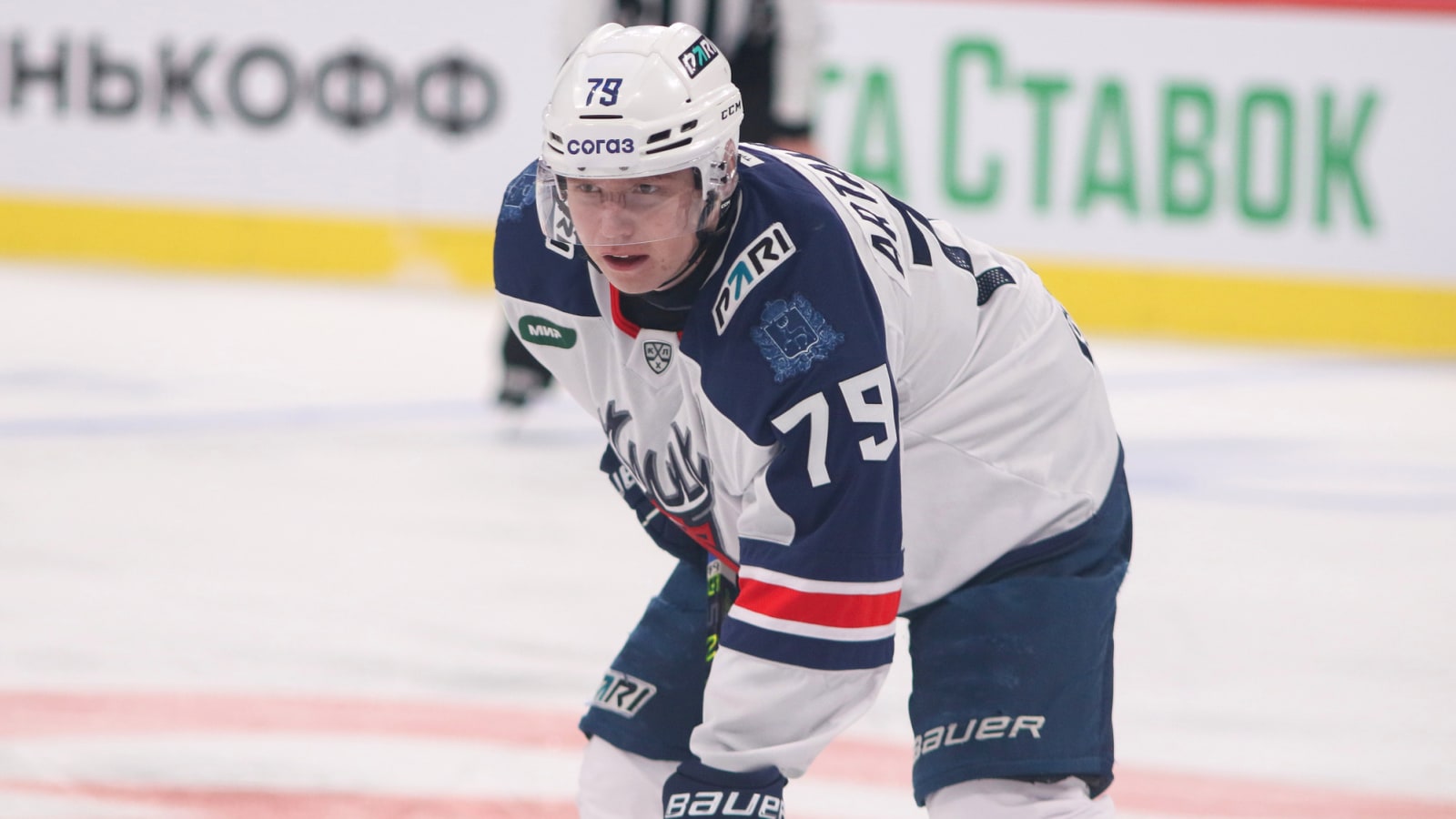 Carolina Hurricanes select Nikita Artamonov No. 50 overall in 2024 NHL Draft