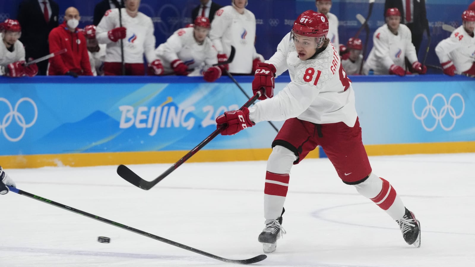 Report: Devils May Face Delay Receiving Standout Prospect Arseni Gritsyuk
