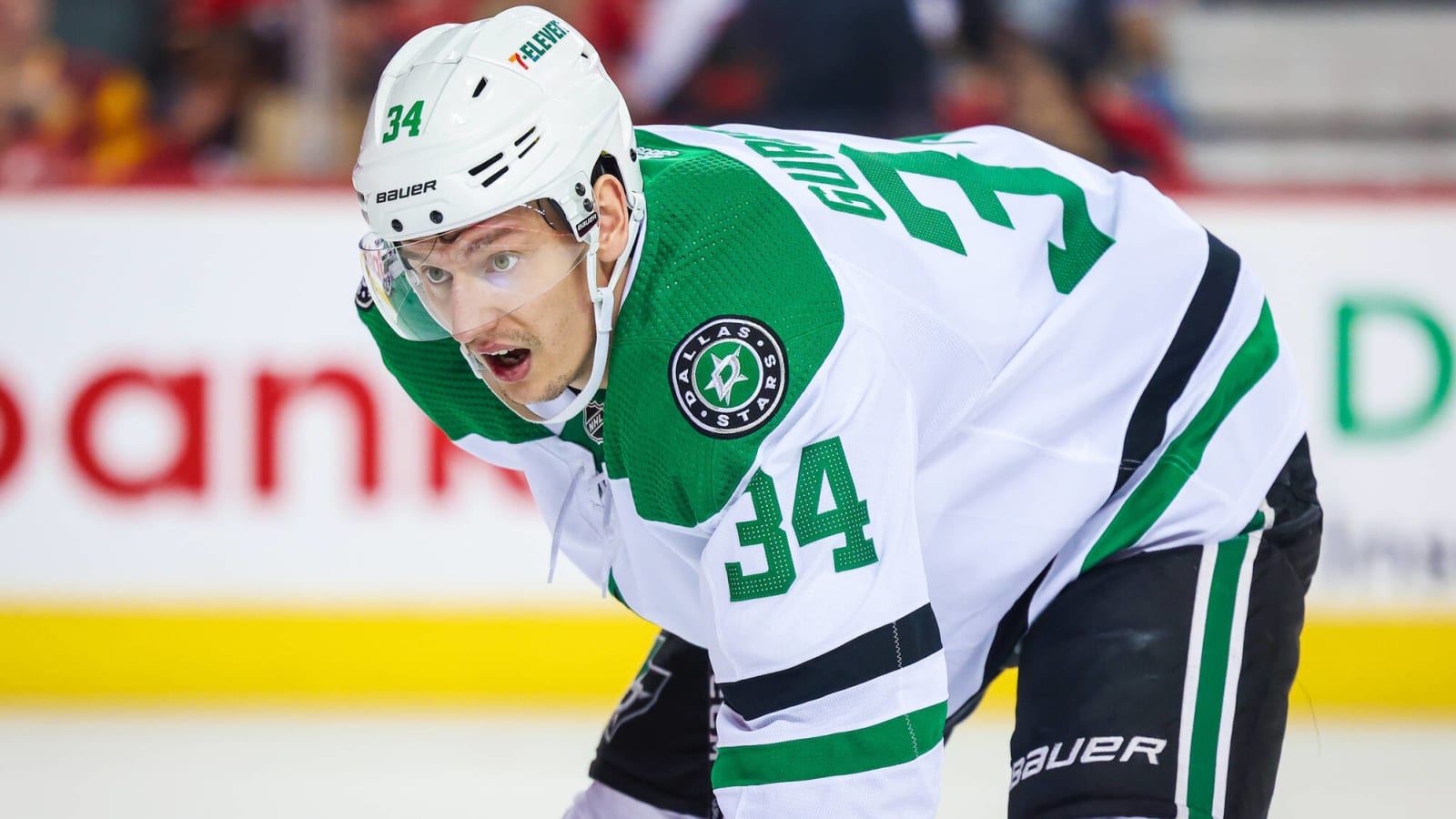 Stars sign Denis Gurianov to one-year, $2.9M extension