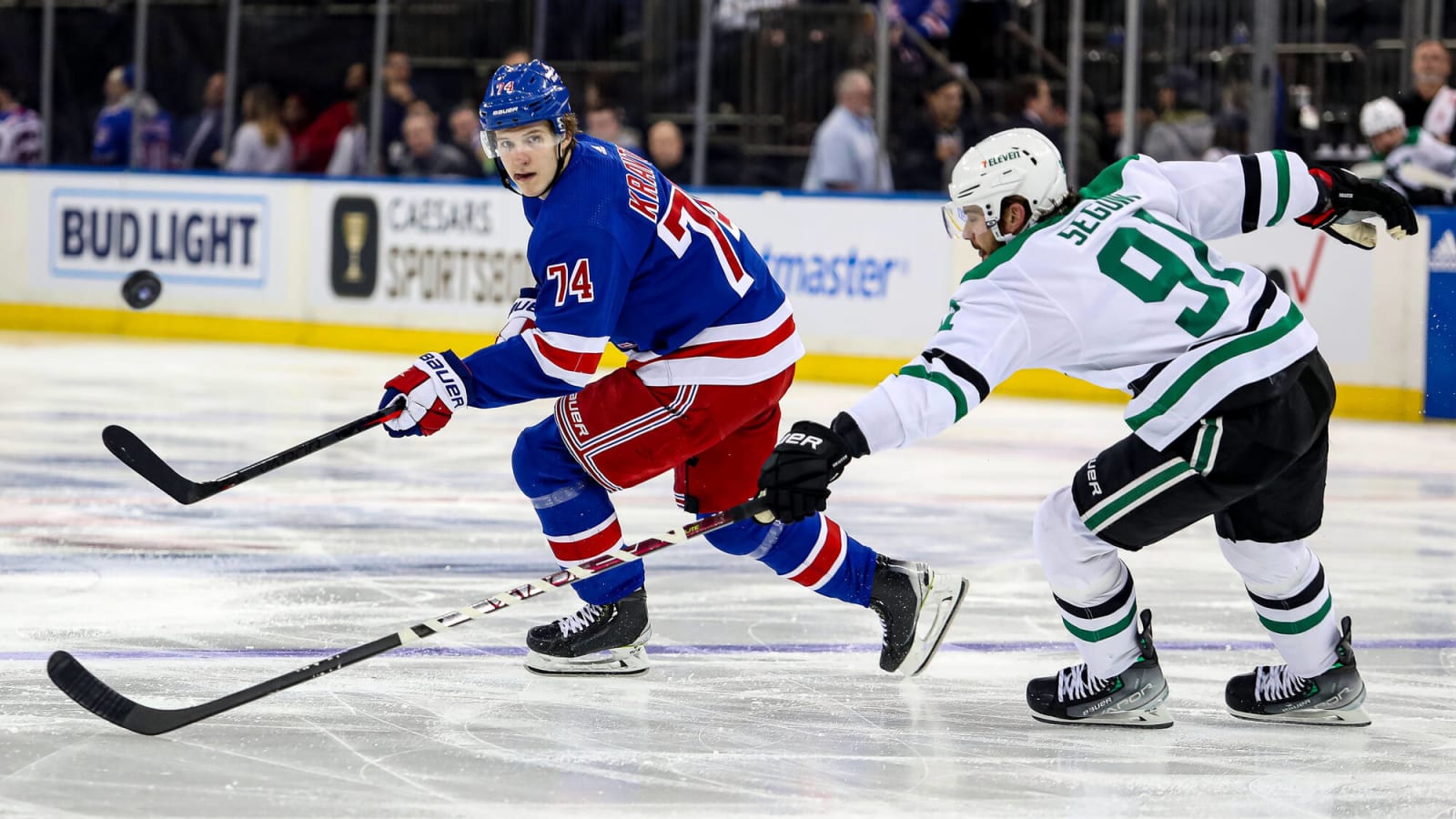 Vitali Kravtsov Has Asked for a Trade from the New York Rangers