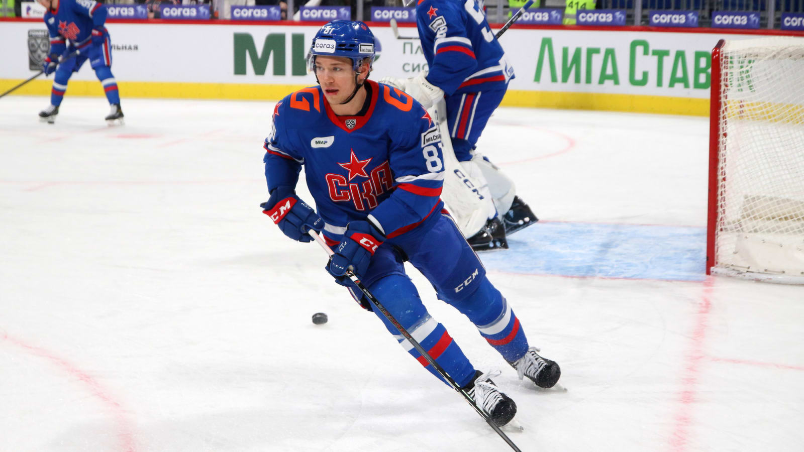 Gotta see it: Devils Arseni Gritsyuk Scores Incredible Goal in KHL Season Opener