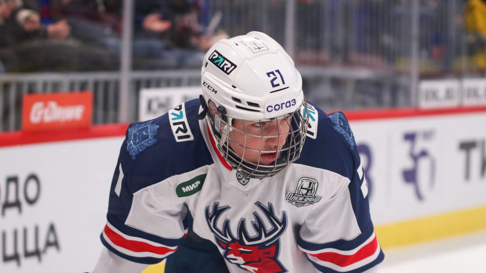 Utah’s Top Defense Targets at the 2024 NHL Draft