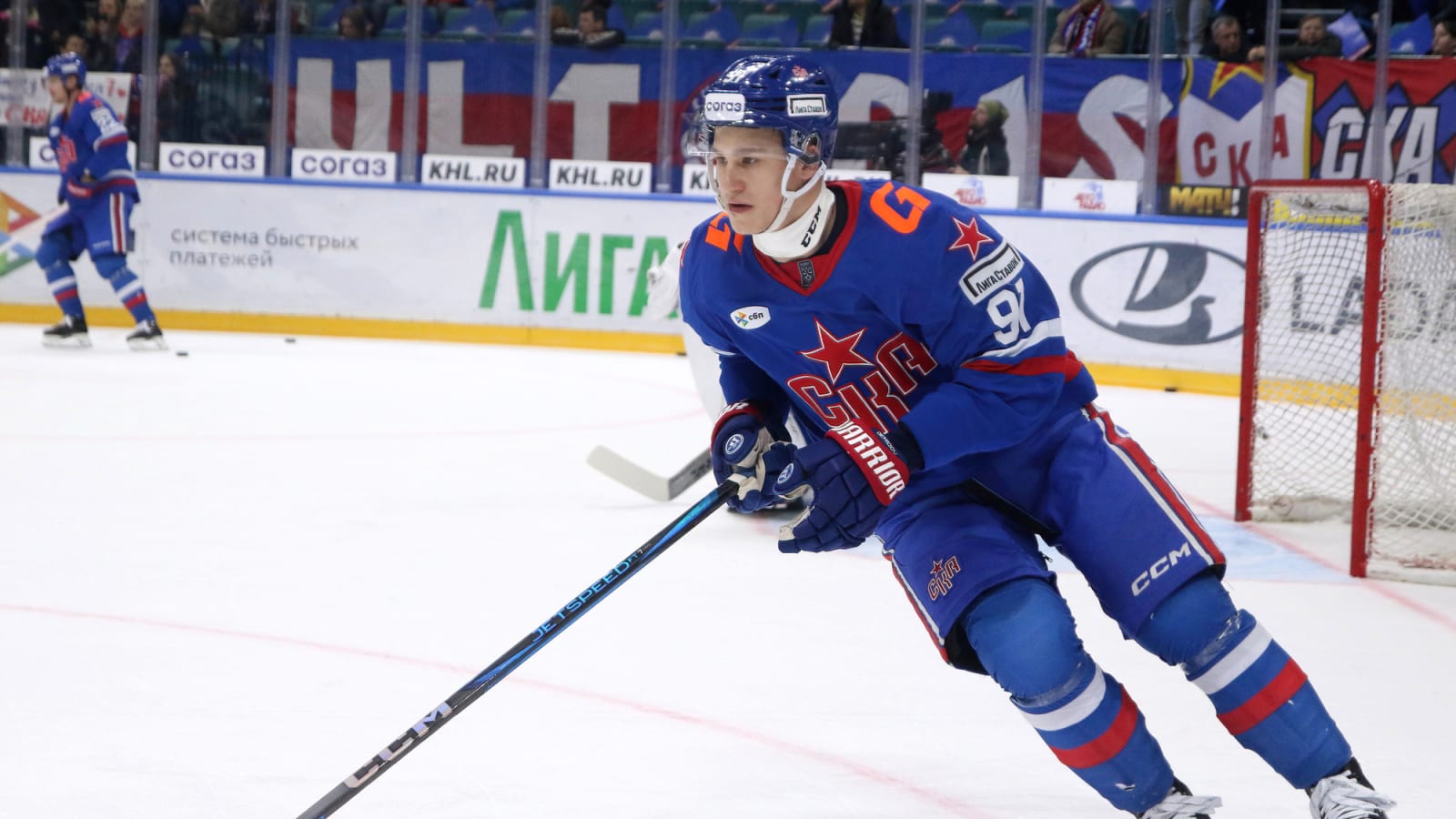 Ivan Demidov named KHL Player of the Week