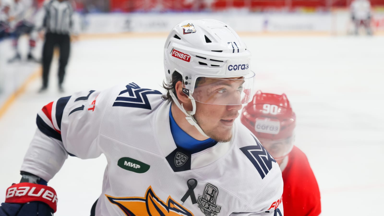 Can Nikita Grebenkin become the Toronto Maple Leafs' next hidden gem?