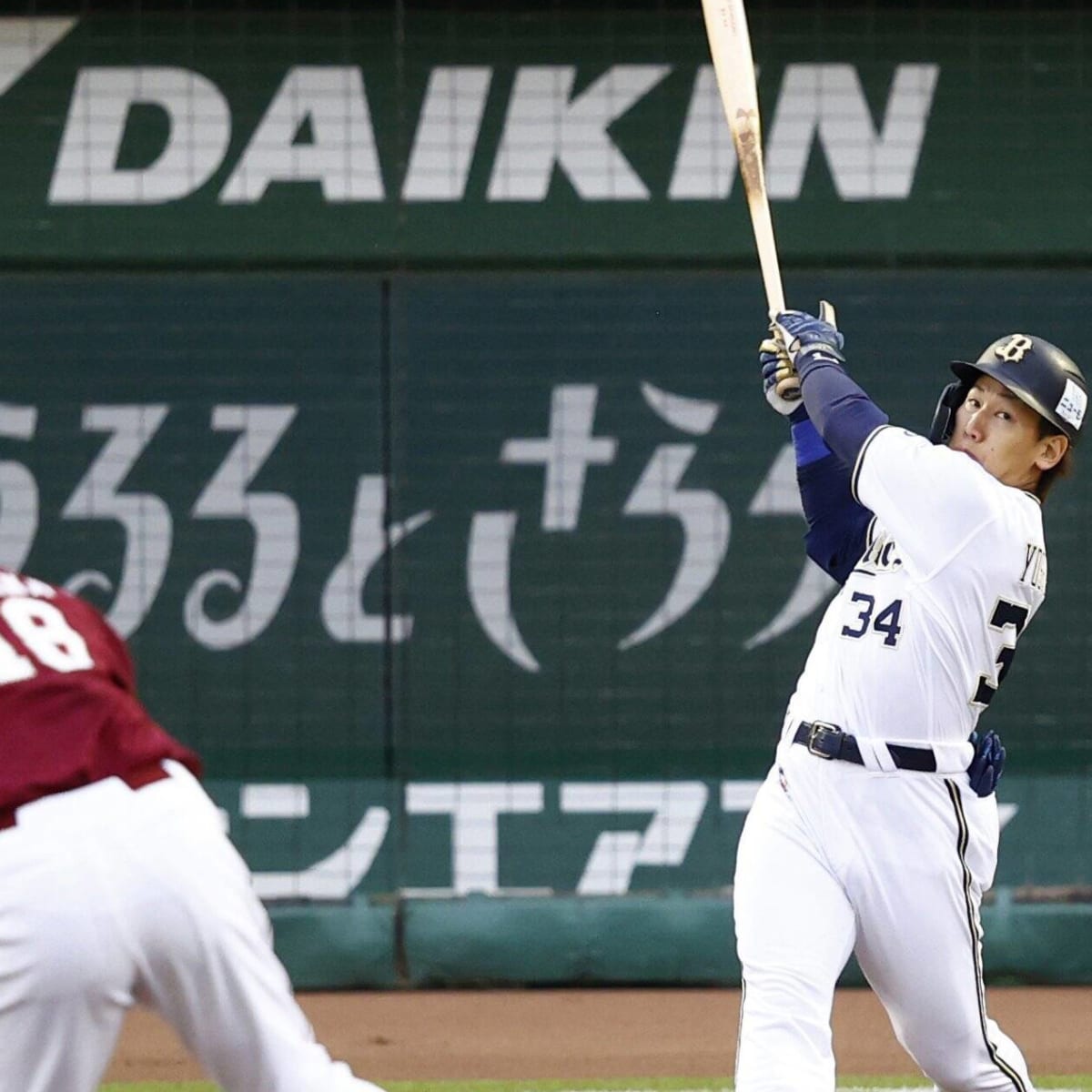 Masataka Yoshida the past 11 games .419/.458/.721 : r/baseball