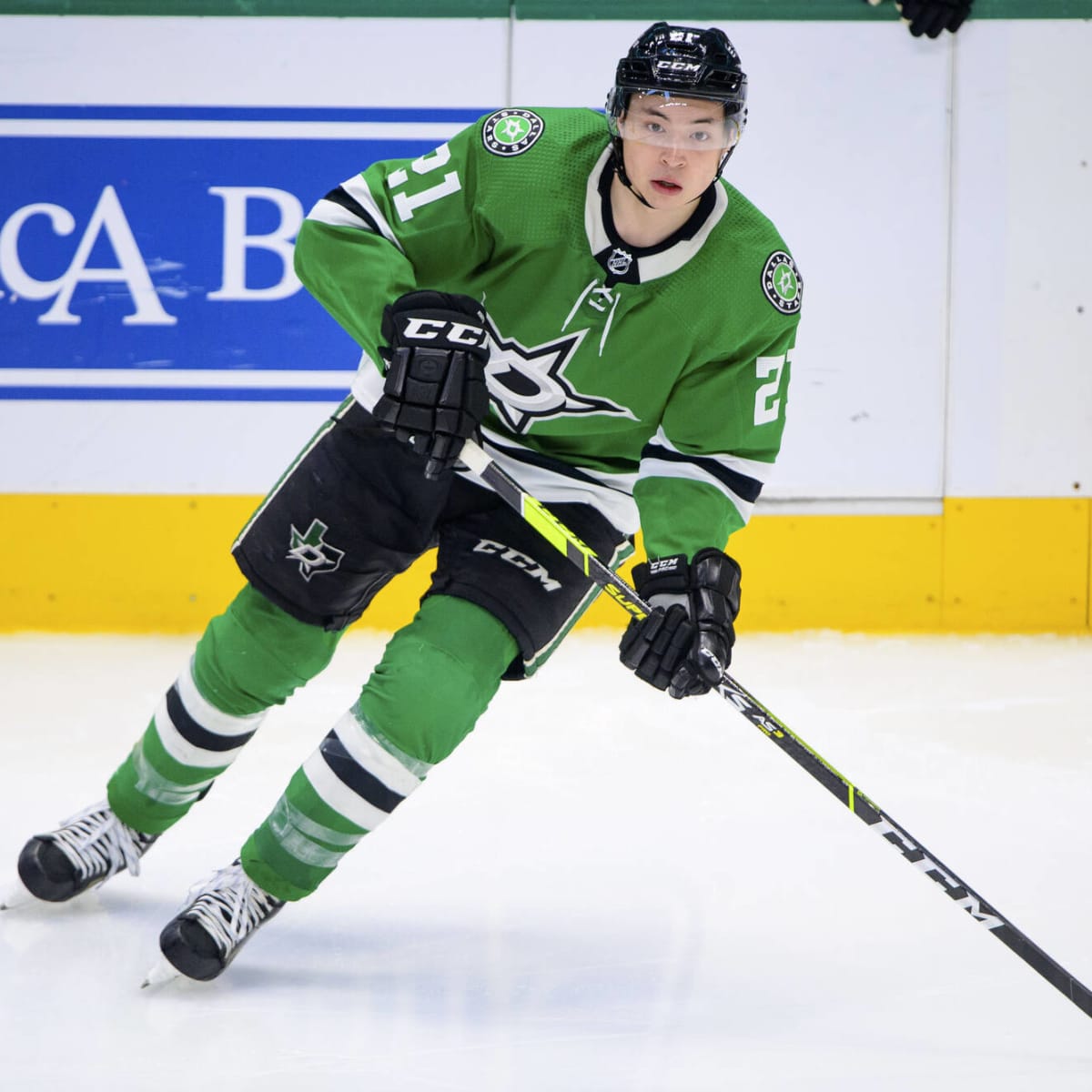 Jason Robertson absent from Stars training camp