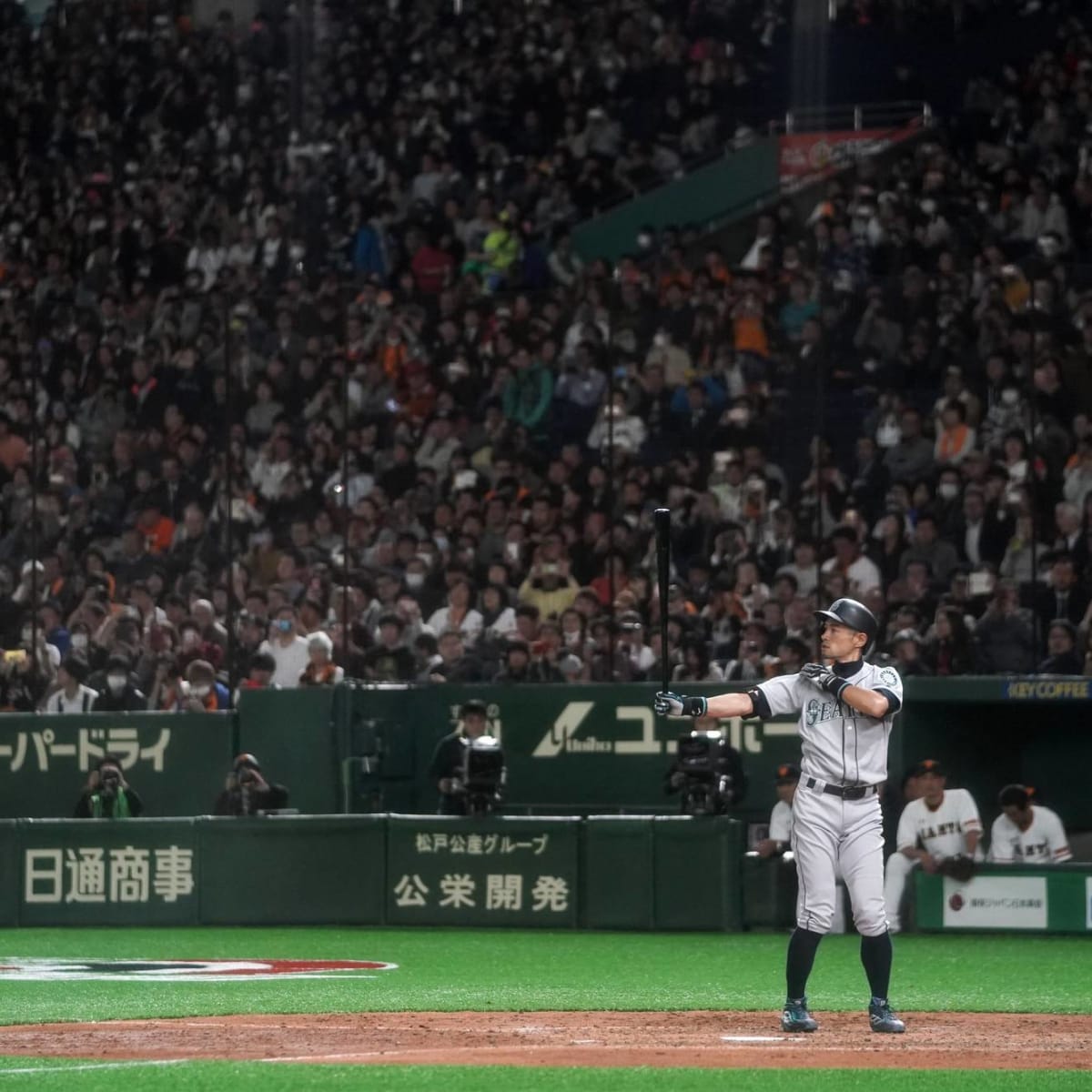 Don Mattingly Jersey from Ichiro Suzuki's 3,000 MLB Career Hit