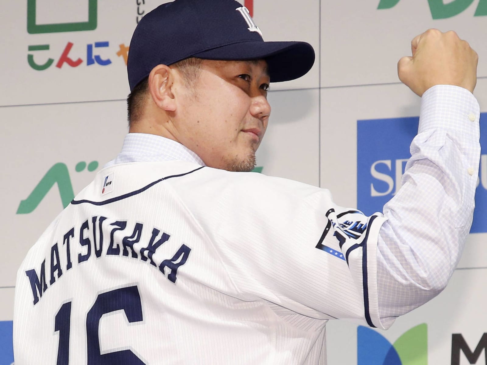 Daisuke Matsuzaka to retire after 2021 NPB season