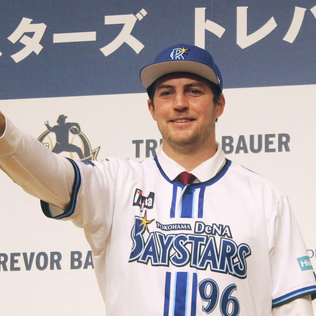 Trevor Bauer wins first Japanese debut, greeted by welcoming crowd