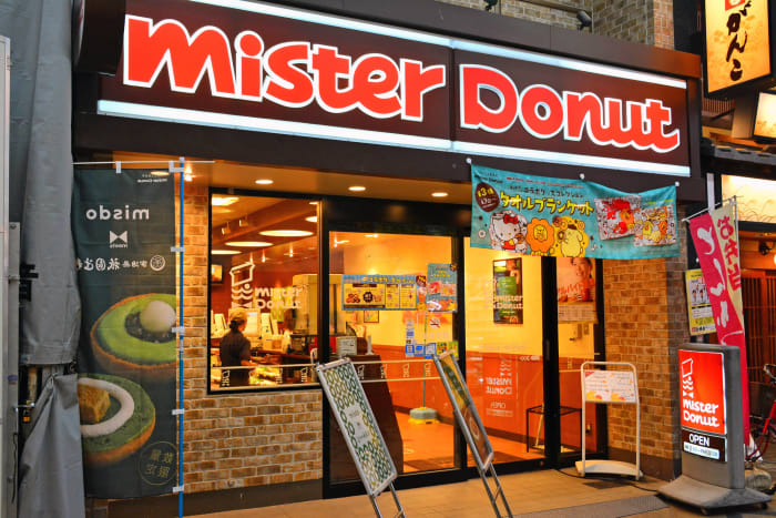 Mister Donut was once Dunkin’s rival