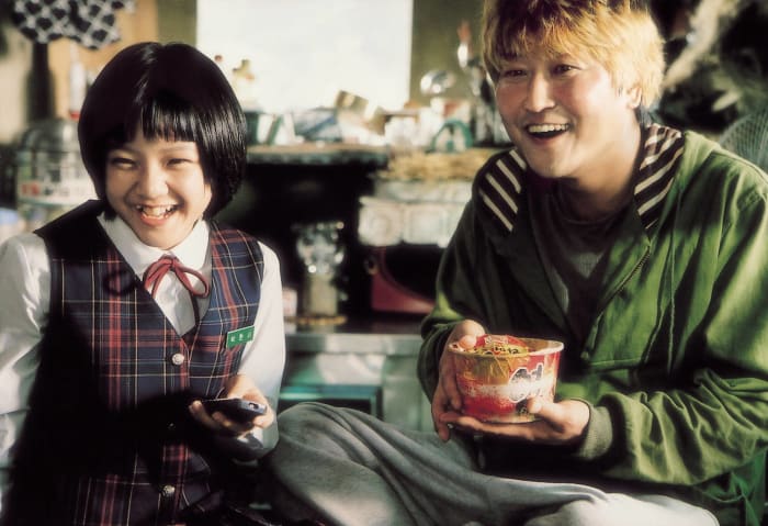 Nam-joo in 'The Host'