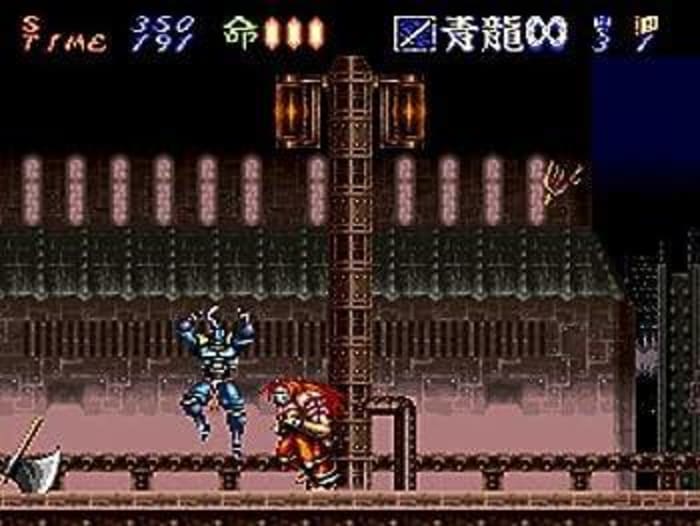 “Hagane: The Final Conflict”