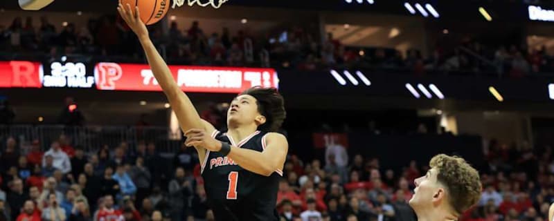 Duke Basketball Enters Race for Elite Transfer Guard