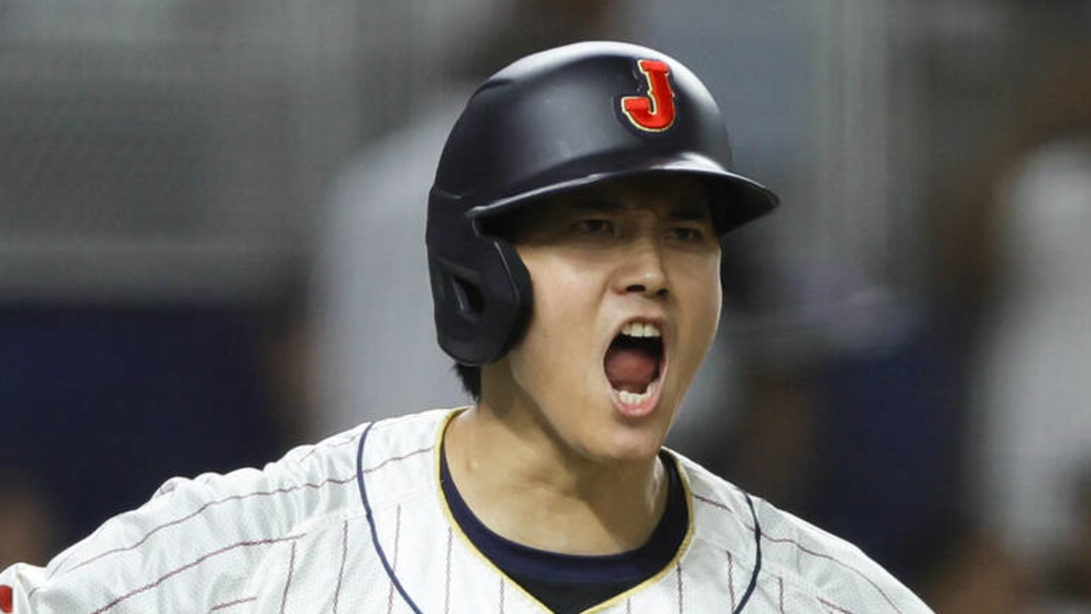 Shohei Ohtani struck out Mike Trout as Japan beats USA in WBC