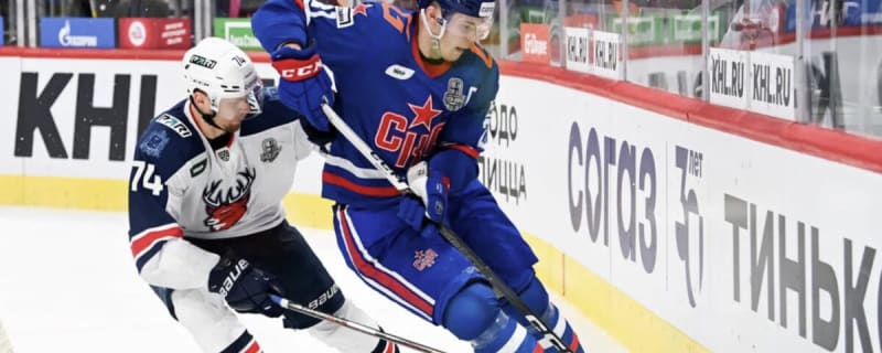 Hurricanes Prospect Report: Nikishin, Mercuri & More
