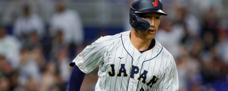 Masataka Yoshida - MLB News, Rumors, & Updates