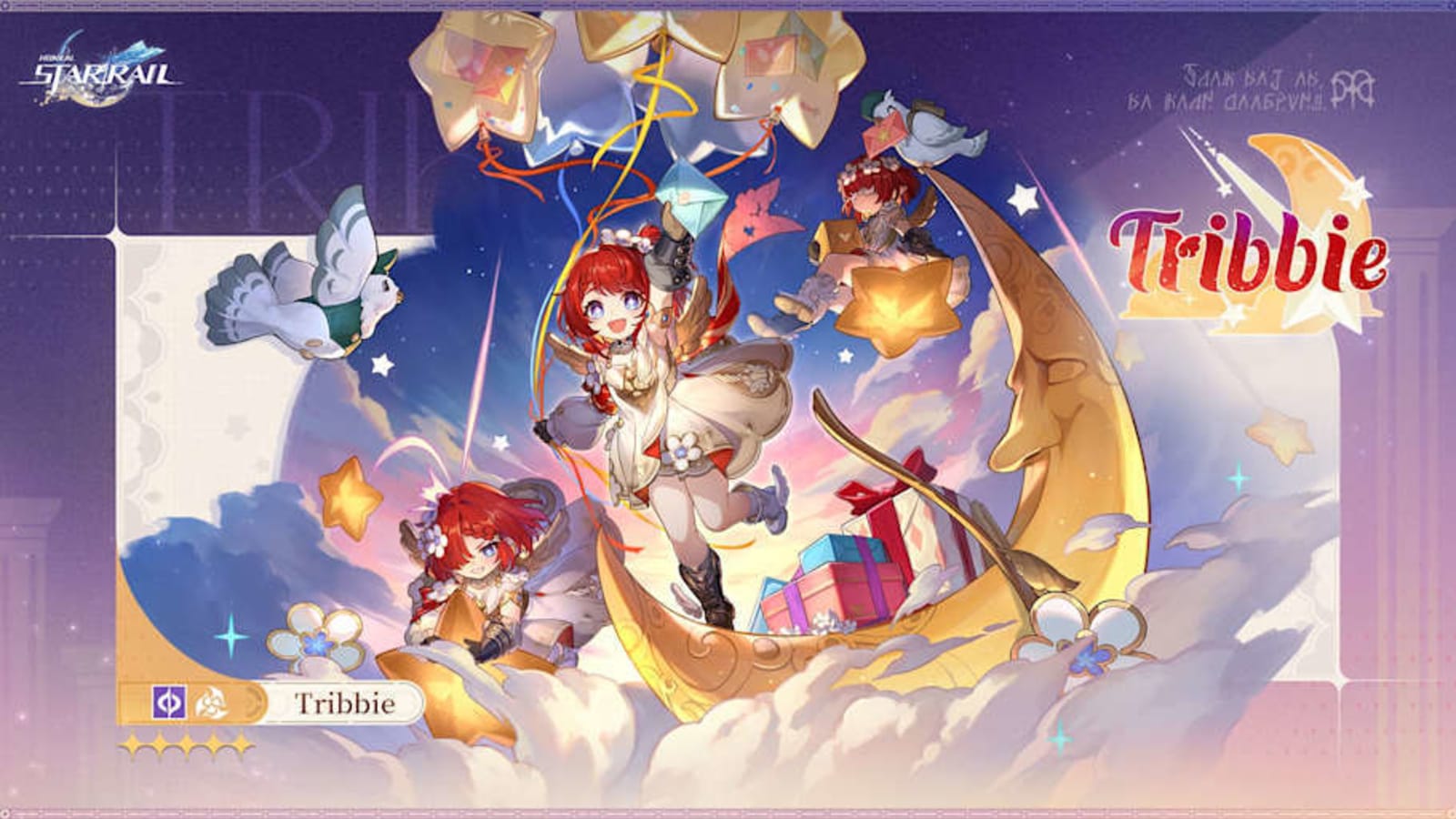 HoYoverse reveals Tribbie for Honkai: Star Rail 3.1