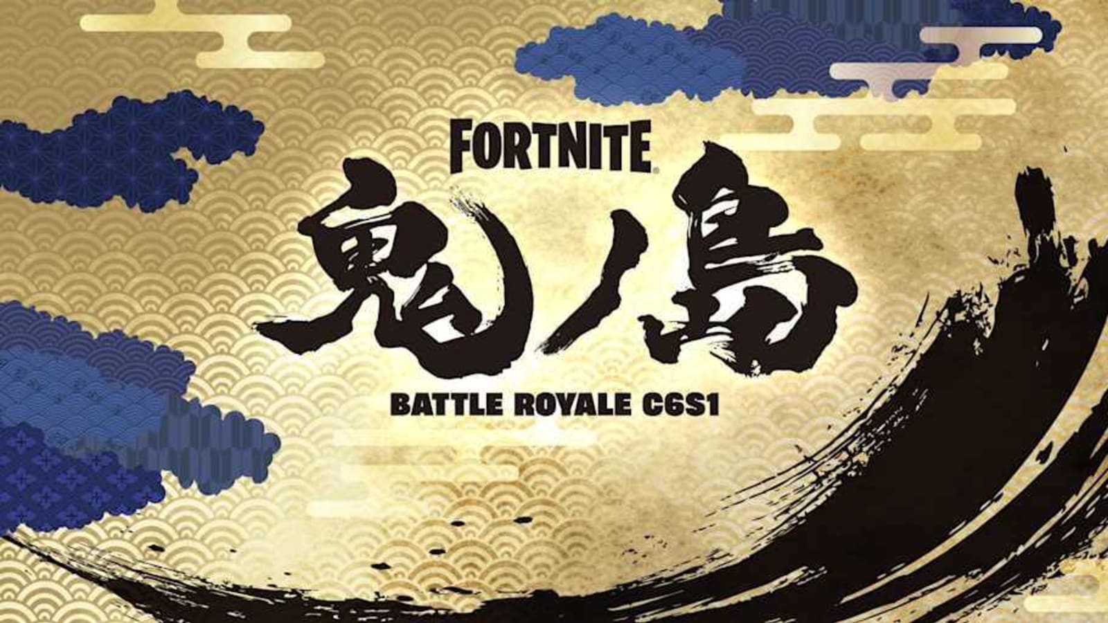 Fortnite releases a sneak peek at Chapter 6 map and new Hope skin