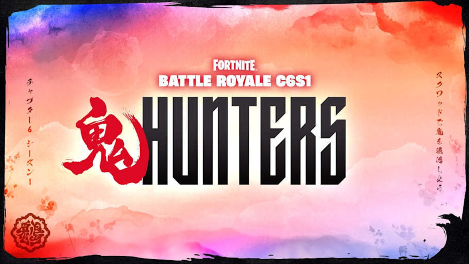Fortnite Chapter 6 Season 1 patch notes: Everything new in v33.00