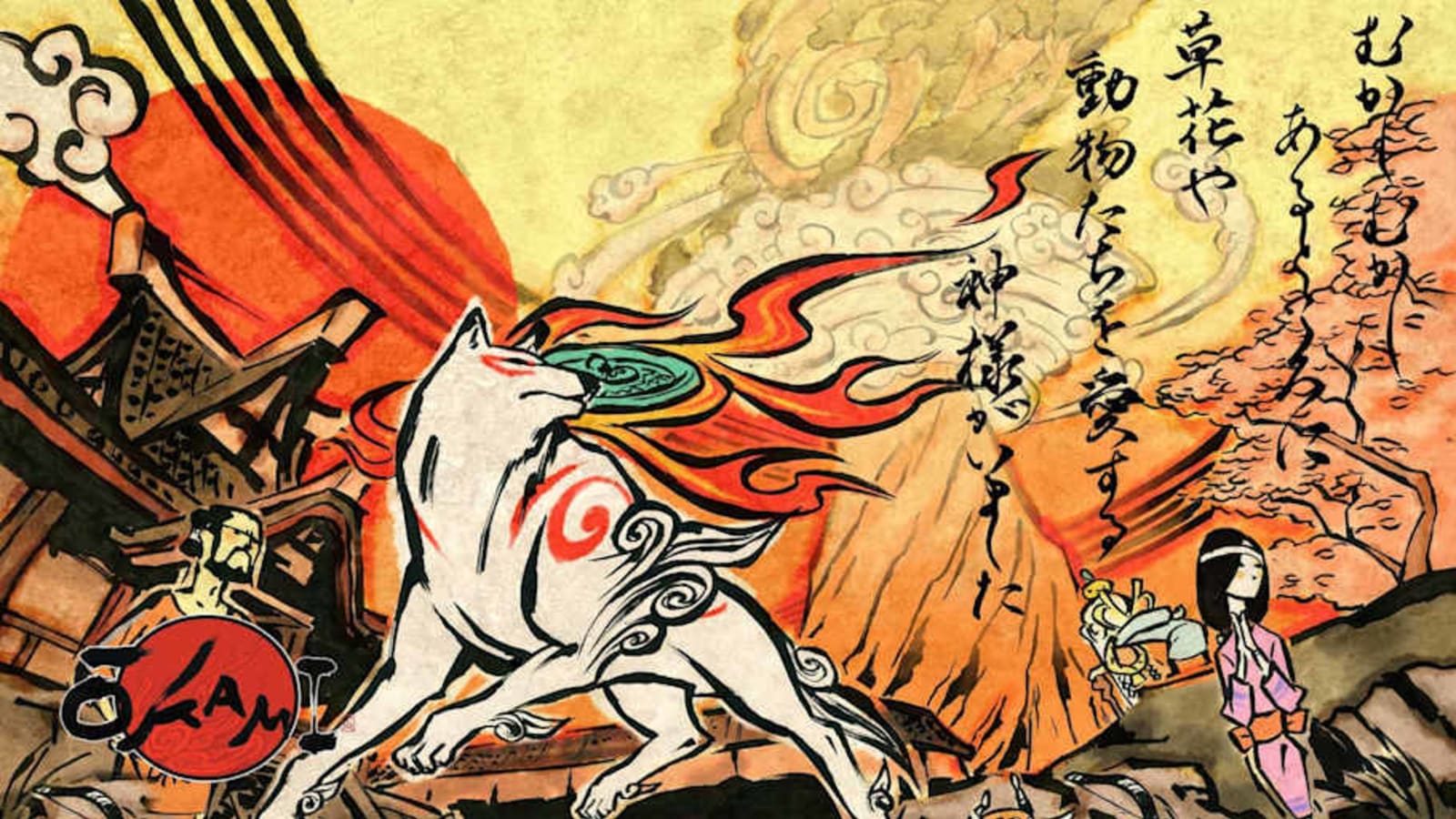 Hideki Kamiya gets to make Okami 2, and it only took nearly 20 years