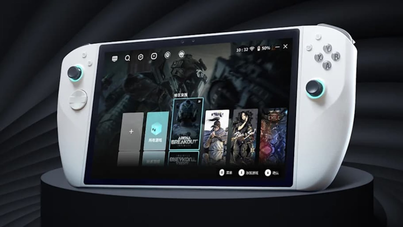 Intel and Tencent’s Steam Deck rival features an eye-tracking sensor for 3D shenanigans