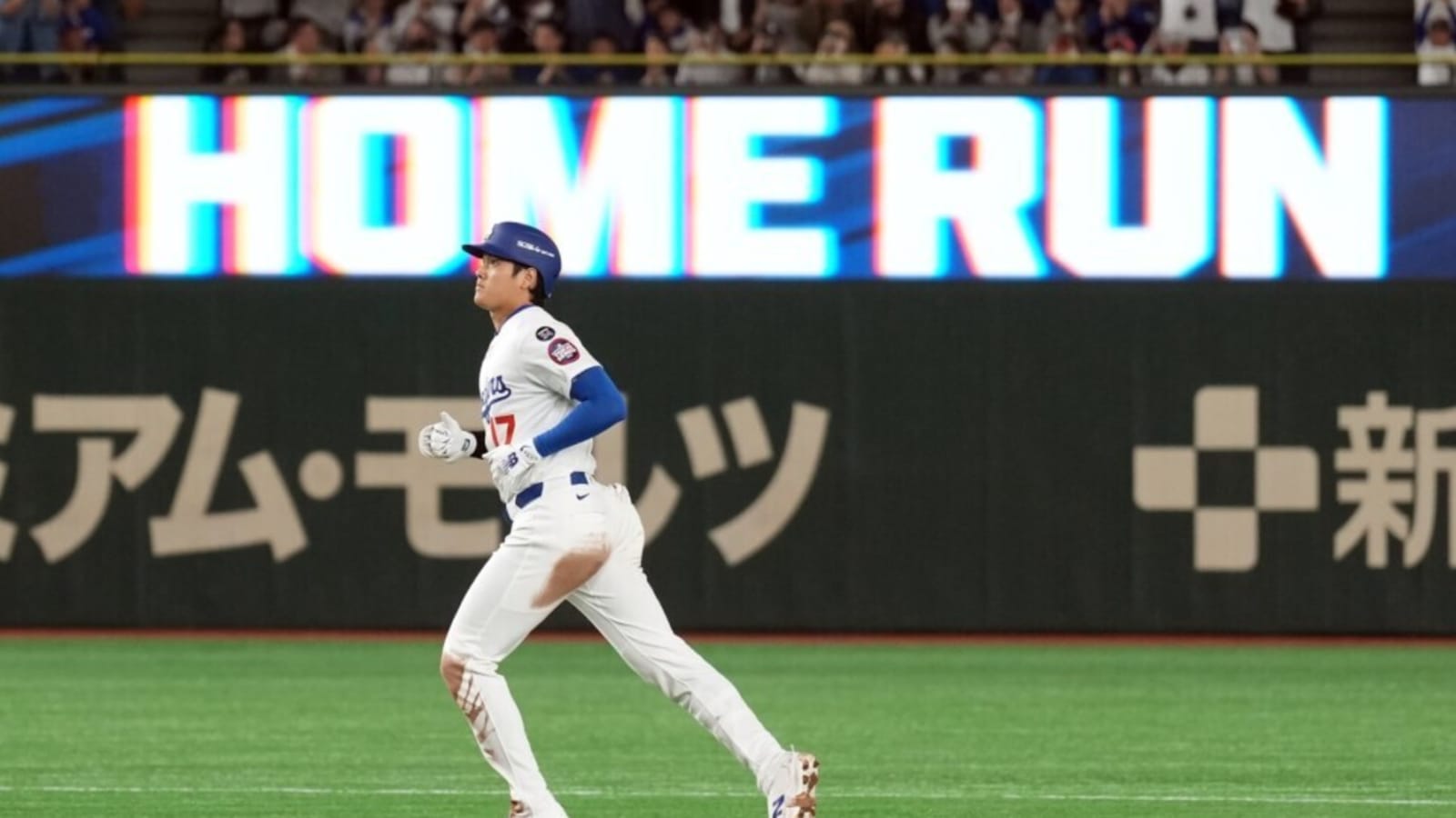 Recap: Shohei Ohtani Hits Home Run During Dodgers’ First Exhibition Game In Japan