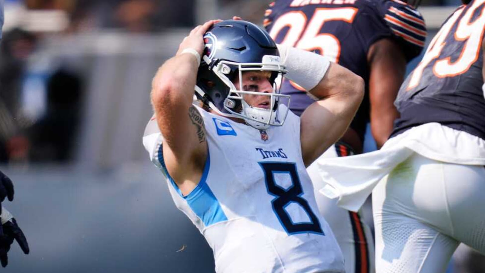 The 'Most interceptions thrown in the 2024-25 NFL season' quiz